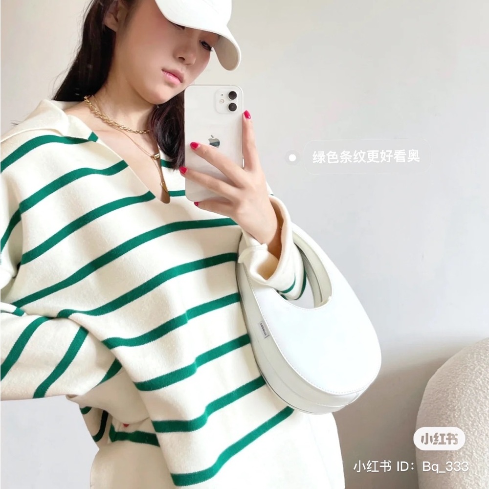 Zara green striped sweatshirt
